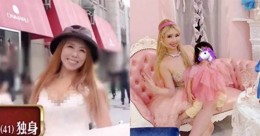 日本41歲主婦把「公主病」做成事業，教上百位女性如何做個「優雅的公主」，網友們都羡慕了