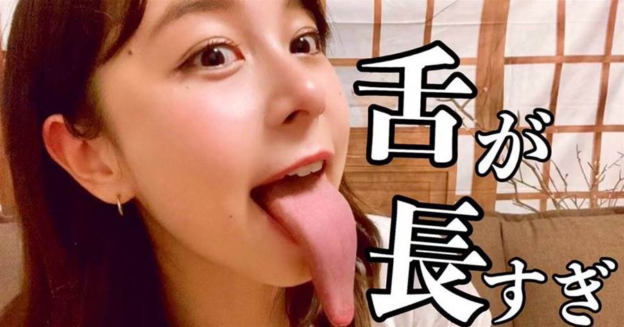 25歲混血女星擁有「日本最長的舌頭」，拍戲時卻突然「失控」，接下來的劇情讓「導演」都尷尬