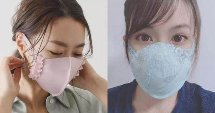 日本女性口罩越來越「內衣化」引發熱議，「蕾絲花邊」讓網友直呼：像看胖次