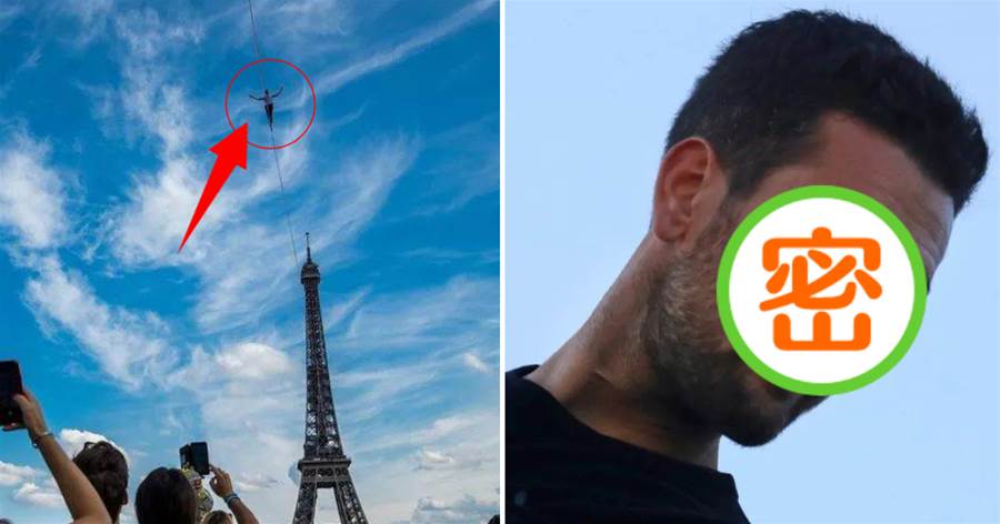 法國小哥在菲爾鐵塔上「淩空行走」，網友放大正臉照後，紛紛直呼：帥炸了