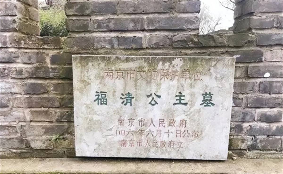 活人能在墓里活多久？1988年，南京出土的朱元璋女兒墓來告訴你